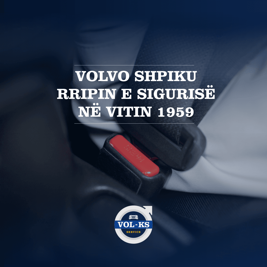 Historia e rripit të sigurisë